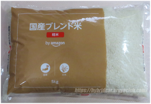 アマゾン　備蓄米